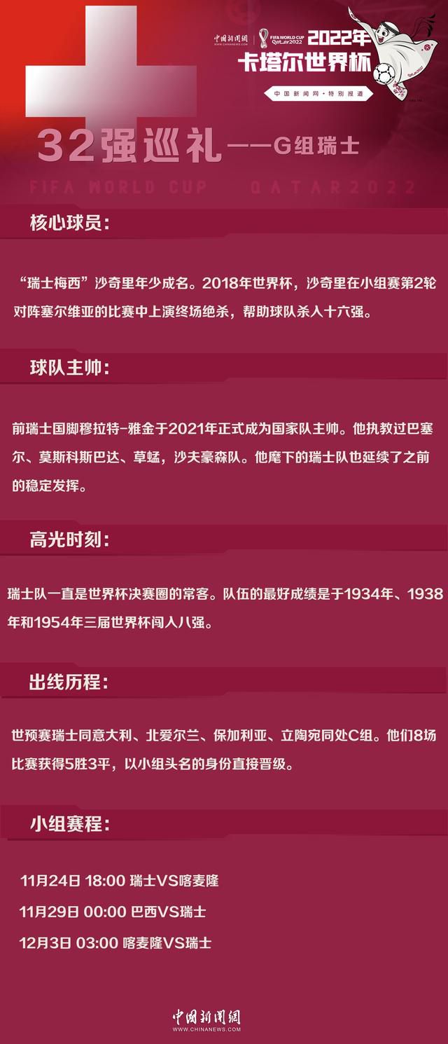 17世纪，中国尚处在清代统治期间。阴阳混浊，世道艰险。受阴气滋养，很多尸身垂垂化作壮大险恶的僵尸，风险人世。这时候期，茅山羽士下山革除妖秽，解救众人。某墓内将军尸身化作鬼王，威力非常。一群羽士与之年夜战，战役中产生爆炸，无数人遇难，鬼王和带队的茅山师傅不知踪迹，只有四个门徒逃诞生天。四名门生追踪僵尸踪影来至年夜方伯村，村中有一以腌制腊肉为生的姜姓富户。姜老爷（于荣光 饰）为儿子讨过几房妻子，却皆死于横死。适逢新一房媳妇过门，四名茅山门生无意中发现姜家一个奇异的风尚……